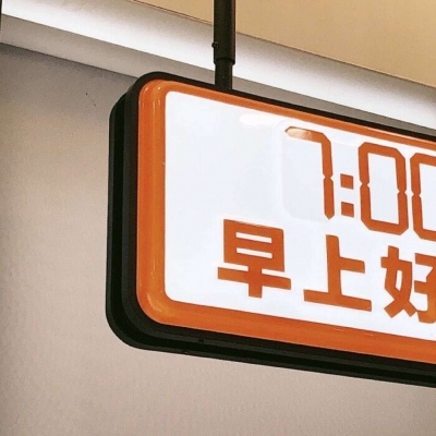 兽设表情绘制技巧FurryQQ群